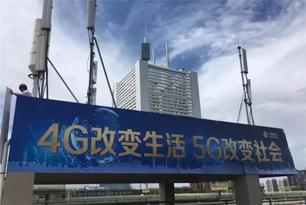 【方圆信息快讯】MWC2018之后：5G时代来临，你准备好了吗？