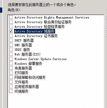 网管福利！局域网几大棘手问题及解决方案