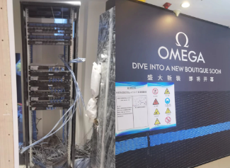 为东方广场商户巡线通网 为东方广场商户巡线通网