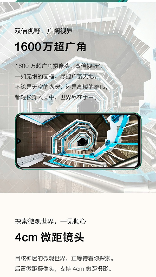5_meitu_10