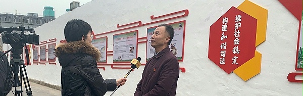 中电合创：记初心、担使命，切实筑牢网络安全防线