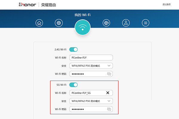 玩游戏WIFI延迟高？这样设置路由器助你极速称霸游戏界