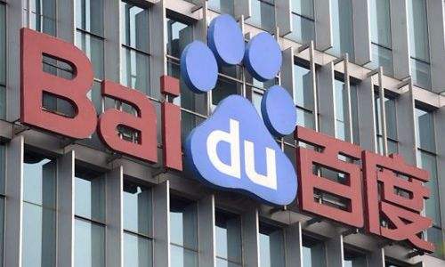 【方圆信息快讯】工信部批复百度成为“.BAIDU”顶级域名注册管理机构