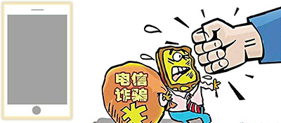 【方圆信息快讯】北京联通开展400电话实名制梳理 19日前未补登将停机