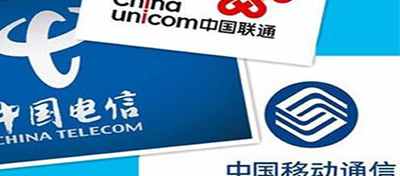 【方圆信息快讯】中国电信再发提速降费举措 中小企业宽带免费升级