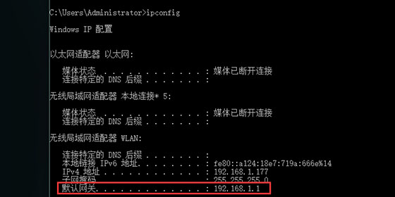 只要学习这四个步骤就可以判断网络故障点