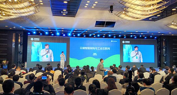 中国移动北京公司召开5G产业联盟大会，打造协同共赢平台