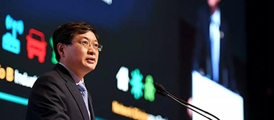 【方圆信息快讯】中国联通举办2018国际合作伙伴会议