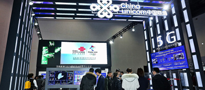 中国联通六大产品体系亮相2019工业互联网峰会