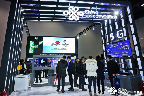 中国联通六大产品体系亮相2019工业互联网峰会