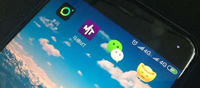 出道即封杀！多闪马桶聊天宝能否挑战社交霸主微信的地位？