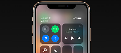 【方圆信息快讯】2018新款iphone三机齐发：支持双卡双待