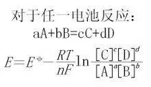 方圆科普：天一冷手机就关机？教你怎么解决！