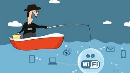 【方圆信息快讯】运营商WiFi热点成为假冒高发地 专家：不必多虑