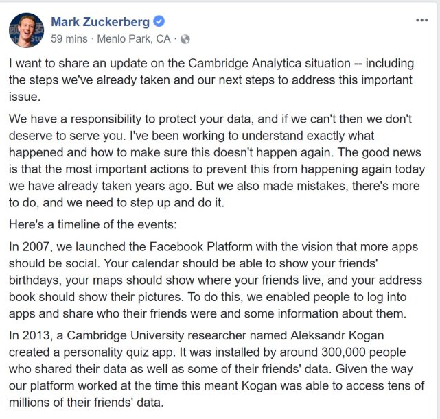 【方圆信息快讯】扎克伯格发声：为Facebook数据泄露事件道歉