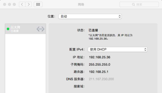 关于IP、DNS、路由器等知识学习