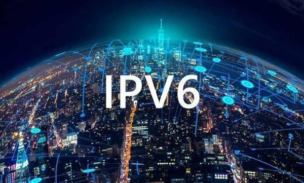 没有IPv6就没有未来？浅谈IPv6部署的重要性