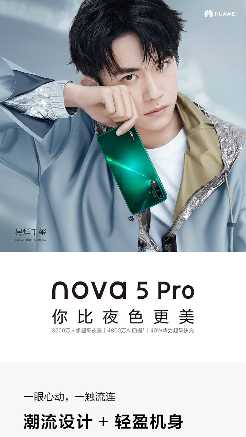 3_meitu_8