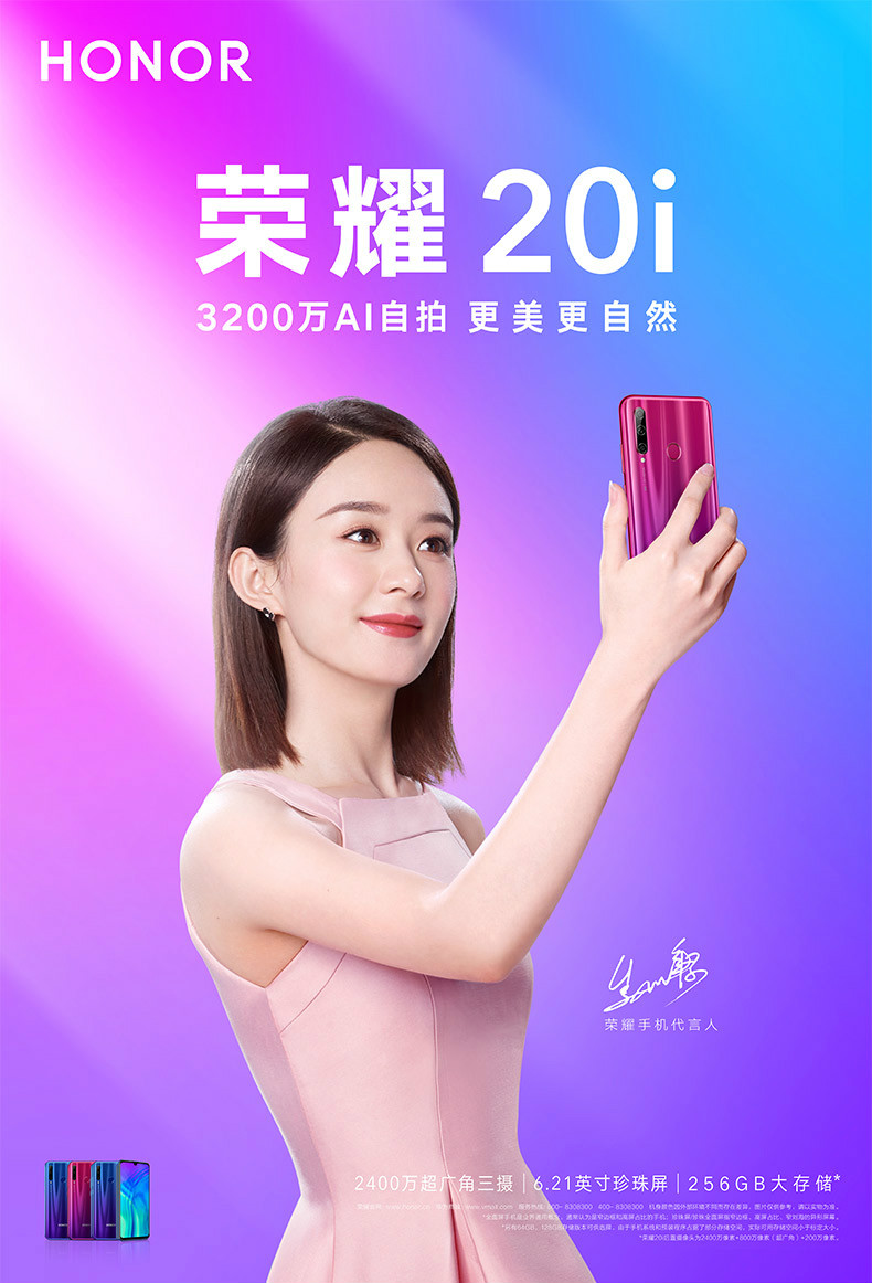 2_meitu_2