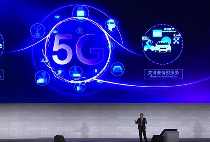 【方圆信息快讯】三大运营商确定5G时间表！6G研究已开始