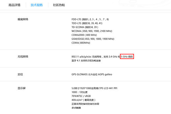 玩游戏WIFI延迟高？这样设置路由器助你极速称霸游戏界