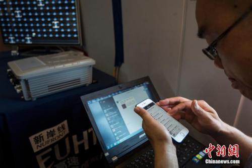全国携号转网真来了！移动、联通、电信，你选哪家？