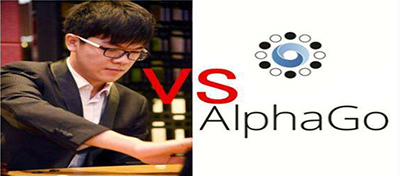 【方圆信息快讯】世界第一围棋手对决谷歌人工智能Alpha Go首日战报！
