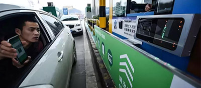 好消息！取消高速公路省界收费站，具体方案正在报批