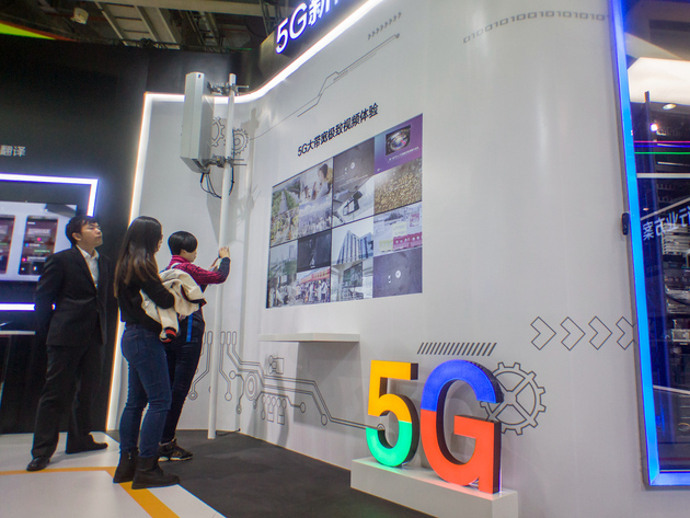 【方圆信息消息】“5G+”时代迫近 哪些产业规则将被改写