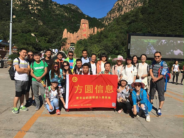 石林峡游玩 (2)