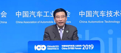 苗圩：布局智能网联汽车产业，推进跨界融合