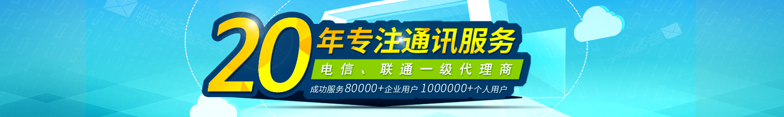 关于方圆