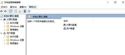 用电脑这么多年，这些使用技巧你知道么？