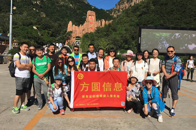 288657332202557803_看图王